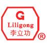 Handan Ligong High Strength Fastener Co.,Ltd.